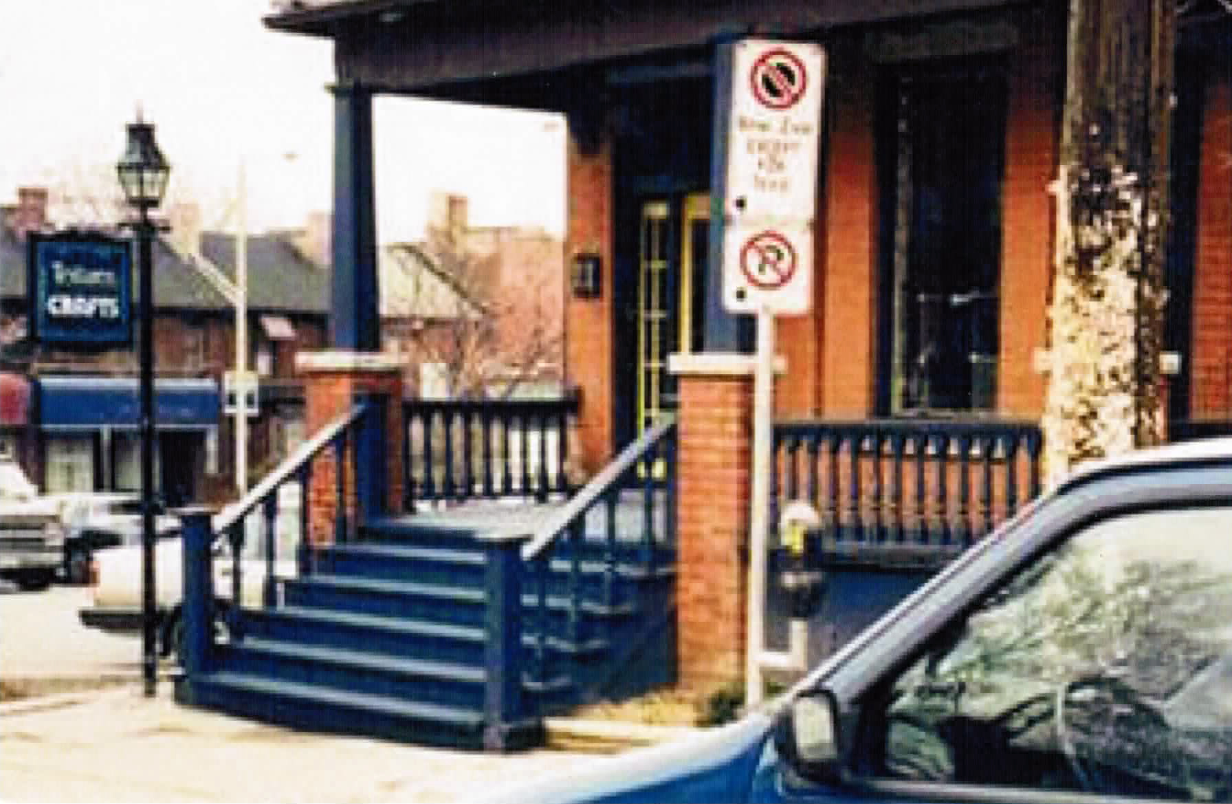 Textures Craftworks, mid-1980s, Hess and King in Hamilton, Ontario